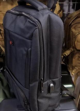 Рюкзак качественный прочный мужской с отсеком под ноутбук2 фото