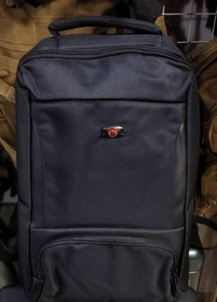 Рюкзак качественный прочный мужской с отсеком под ноутбук1 фото