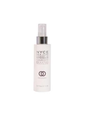 Реструктурирующий флюид nyce beautox peace&love 150 мл