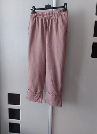 Брюки zara с отворотом