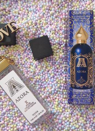 Attar collection azora (аттар коллекшн азора) унісекс 40 мл