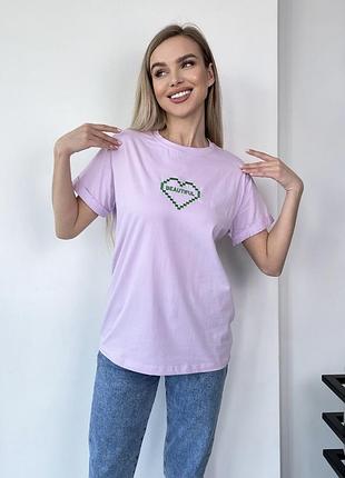 Лавандовая футболка с вышитым сердцем