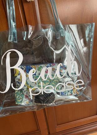 Сумка пляжная прозрачная