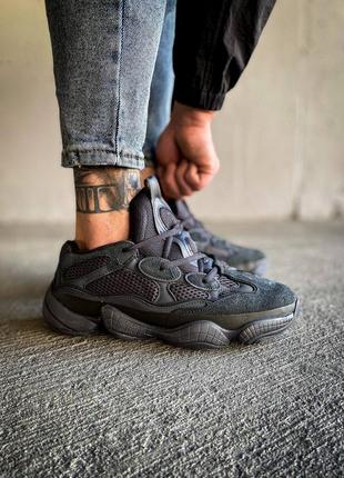 Кросівки чоловічі / жіночі чорні adidas color yeezy 500 utility black