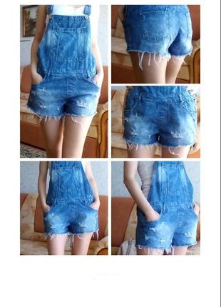 Комбинeзон джинсовый denim co