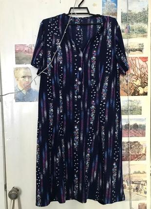 Винтажное платье