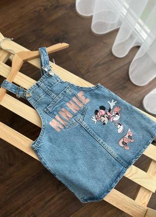 Джинсовий сарафан