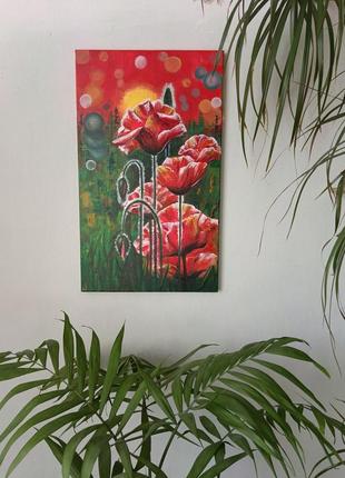 Картина “маки на рассвете”