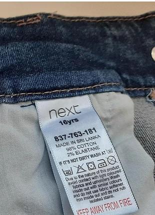 Джинсовая юбка 5