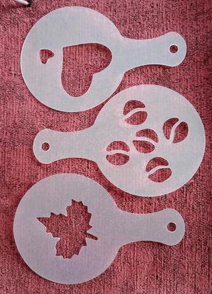 Комплект трафаретов, формы