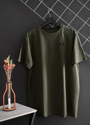 Брюки черные under armour (дворитка, черный лого) + футболка хаки under armour