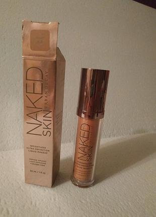 Naked skin urban decay 4.5