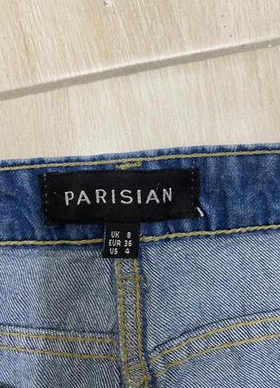 Жіночі джинси з високою посадкою мом parisian xs5 фото