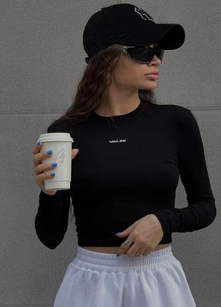 Жіночий лонгслів із довгими рукавами,кроп топ приталений чорний бежевий графіт