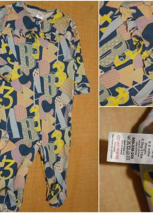 Next бавовняний чоловічок 6-9 міс хлопковый человечек