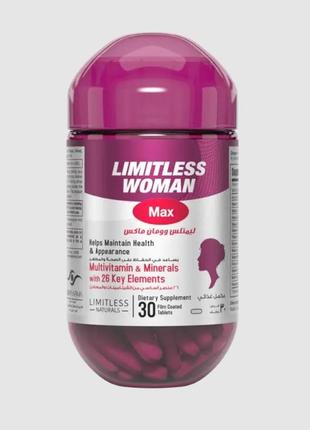 Limitless woman max витамины и минералы, бад добавка для женщин