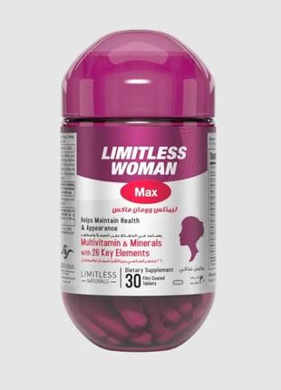 Limitless woman max витамины и минералы, бад добавка для женщин