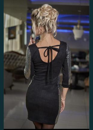 Плаття чорне