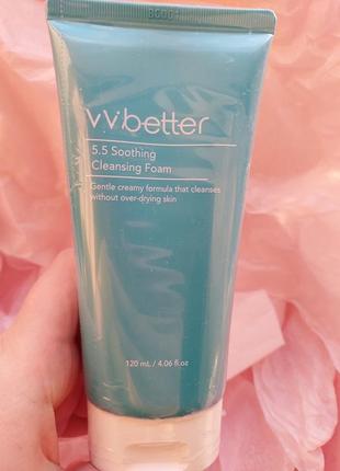 Очищающая пенка vvbetter 5.5 soothing cleansing foam 120 ml1 фото