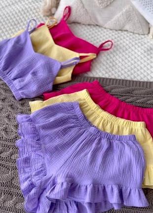 Нежная пижама🦋