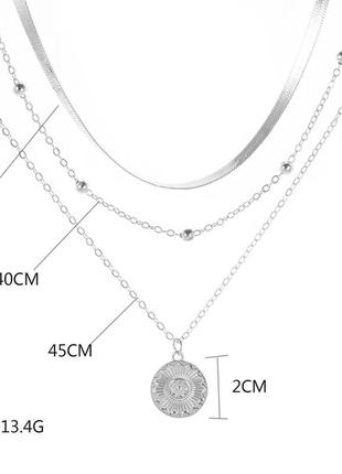 Ожерелье колье цепочка трёхслойное монета кулон5 фото