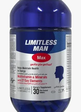 Limitless man max комплекс витаминов и минералов для мужчин