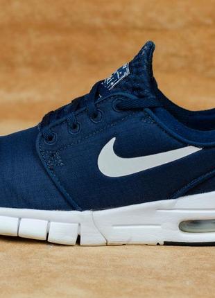 Кроссовки nike sb stefan janoski max оригинал 39р. 25 см.5 фото