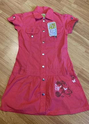 Платье,сарафан, платье 1+1=3