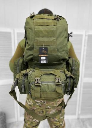 ✨ 55 л! тактичний модульний рюкзак з підсумками с подсумками хаки хакі мужской тактический