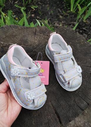 Босоножки на девочек! тм tom m