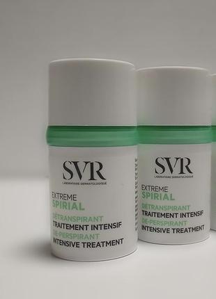 Svr spirial extrстатme intensive desperspirant, интенсивный дезодорант для контроля потоотделения