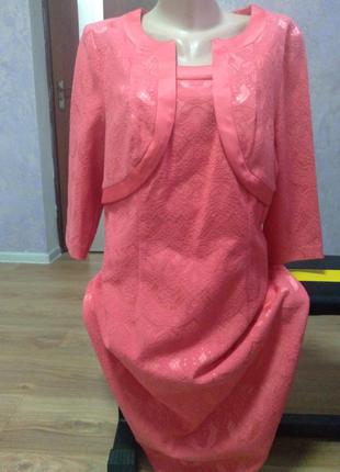 Білоруська сукня conda