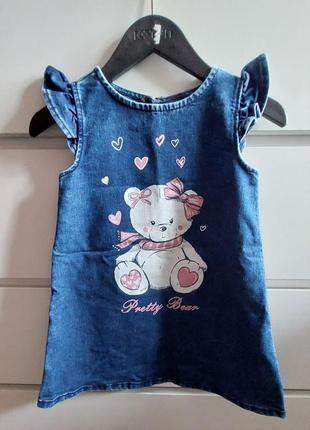 Джинсова сукня сарафан