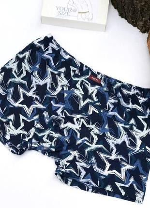 Труси чоловічі, боксери bono, р.50 (l)