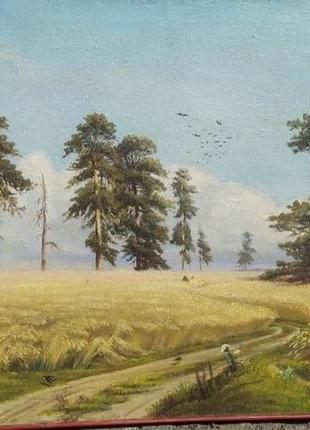 Картина "пшеничне поле"1 фото
