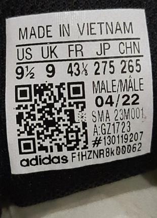 Кросівки adidas5 фото