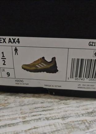 Кросівки adidas4 фото