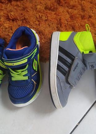 Skechers 24 9