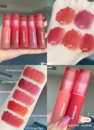 Матовий тінт для губ peripera ink mood matte tint peach puree2 фото