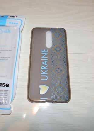 Чехол для meizu m6t патриотические чехлы