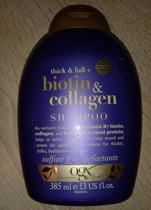Шампунь безсульфатный ogx biotin&collagen shampoo 385ml франция