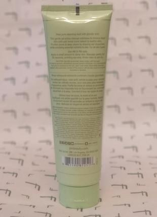 Очисний засіб для обличчя pixi beauty glow mud cleanser, 135 мл4 фото