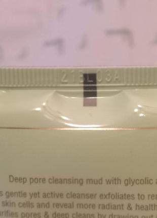 Очисний засіб для обличчя pixi beauty glow mud cleanser, 135 мл5 фото