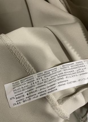 Мужская спортивная кофта олимпийка мастерка zara