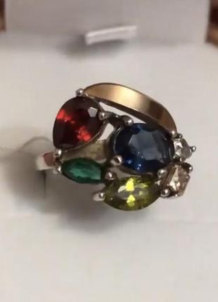 Серебряное кольцо со вставками золота