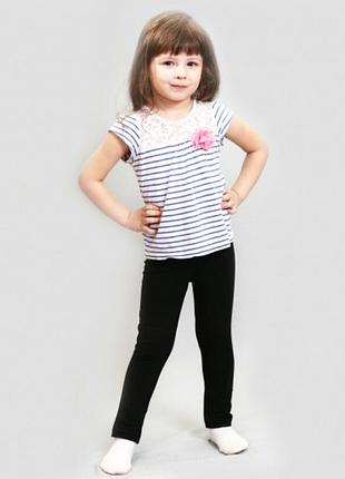 Леггинсы/лосины на малышку.