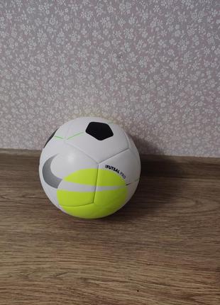 Профессиональный мяч для футзала nike futsal pro1 фото