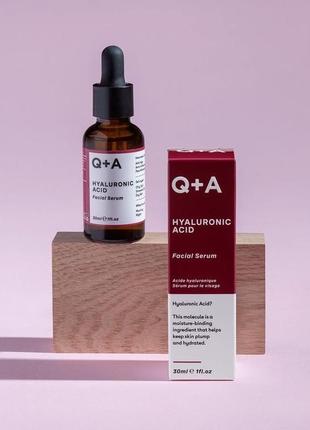 Q+a - зволожуюча сироватка для обличчя з гіалуроновою кислотою - hyaluronic acid - facial serum - 30ml