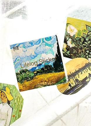 Стикеры ван гог 4