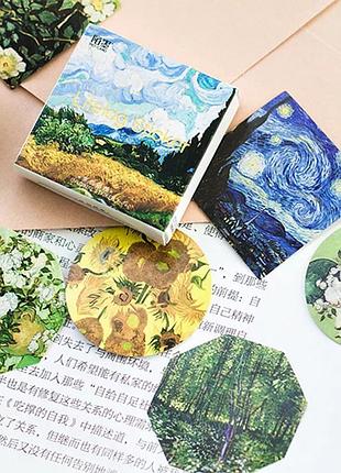 Стикеры ван гог 2